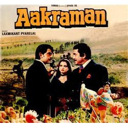 Aakraman Soundtrack (Various Artists, Anand Bakshi, Laxmikant Pyarelal) - CD cover
