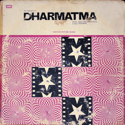 Dharmatma サウンドトラック (Anandji Veerji Shah, Kalyanji Veerji Shah) - CDカバー