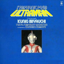Symphonic Poem Ultraman / Ultraseven Soundtrack (Tohru Fuyuki, Kunio Miyauchi) - CD cover