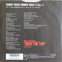 Over the Top Ścieżka dźwiękowa (Giorgio Moroder) - Tylna strona okladki plyty CD