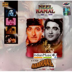 Neel Kamal / Hamraaz Soundtrack (Various Artists, Sahir Ludhianvi,  Ravi) - CD cover