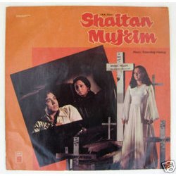 Shaitan Mujrim Colonna sonora (Rattandeep Hemraaj) - Copertina del CD