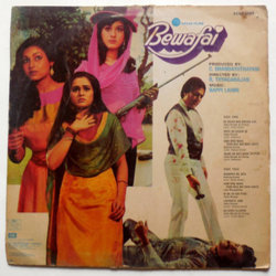 Bewafai Soundtrack (Bappi Lahiri) - CD Back cover