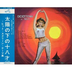 Diciottenni Al Sole Trilha sonora (Ennio Morricone) - capa de CD