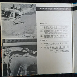 All About 007 Screen Music Ścieżka dźwiękowa (John Barry) - wkład CD