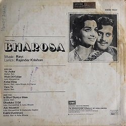 Bharosa Soundtrack (Various Artists, Rajinder Krishan,  Ravi) - CD Back cover