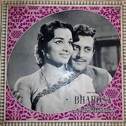Bharosa Soundtrack (Various Artists, Rajinder Krishan,  Ravi) - CD cover