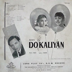 Do Kaliyan Soundtrack (Various Artists, Sahir Ludhianvi,  Ravi) - CD Achterzijde