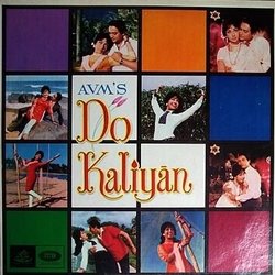 Do Kaliyan Trilha sonora (Various Artists, Sahir Ludhianvi,  Ravi) - capa de CD