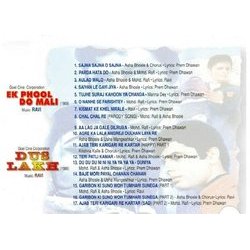 Ek Phool Do Mali / Dus Lakh Soundtrack (Various Artists, Prem Dhawan,  Ravi,  Ravi) - CD Back cover