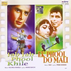 Jab Jab Phool Khile / Ek Phool Do Mali Trilha sonora (Kalyanji Anandji, Various Artists, Anand Bakshi, Prem Dhawan,  Ravi,  Ravi) - capa de CD