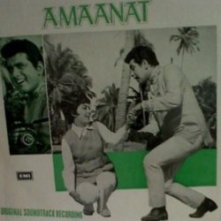Amaanat Colonna sonora (Asha Bhosle, Manna Dey, Sahir Ludhianvi, Mohammed Rafi,  Ravi) - Copertina del CD