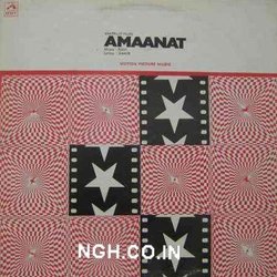 Amaanat Trilha sonora (Asha Bhosle, Manna Dey, Sahir Ludhianvi, Mohammed Rafi,  Ravi) - capa de CD