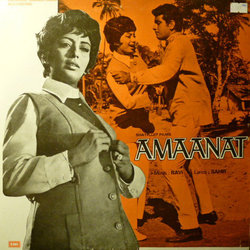 Amaanat サウンドトラック (Asha Bhosle, Manna Dey, Sahir Ludhianvi, Mohammed Rafi,  Ravi) - CDカバー