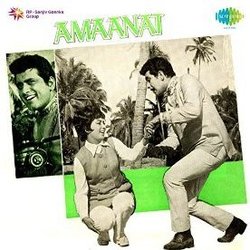 Amaanat Soundtrack (Asha Bhosle, Manna Dey, Sahir Ludhianvi, Mohammed Rafi,  Ravi) - Cartula