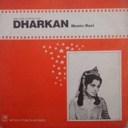 Dharkan Soundtrack (Various Artists, Prem Dhawan,  Ravi,  Ravi) - CD cover