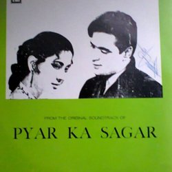 Pyaar Ka Saagar Soundtrack (Various Artists, Prem Dhawan,  Ravi) - CD-Cover