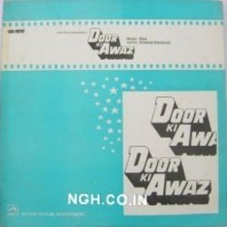 Door Ki Awaz Bande Originale (Shakeel Badayuni, Asha Bhosle, Manna Dey, Mohammed Rafi,  Ravi) - Pochettes de CD
