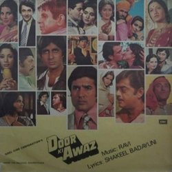 Door Ki Awaz Colonna sonora (Shakeel Badayuni, Asha Bhosle, Manna Dey, Mohammed Rafi,  Ravi) - Copertina del CD