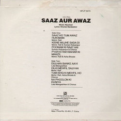 Saaz Aur Awaz Soundtrack (Various Artists, Khumar Barabankvi,  Naushad) - CD-Rckdeckel