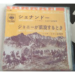 How the West Was Won Ścieżka dźwiękowa (Alfred Newman) - Okładka CD