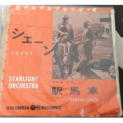 Shane / Stagecoach Bande Originale (Gerard Carbonara, Victor Young) - Pochettes de CD