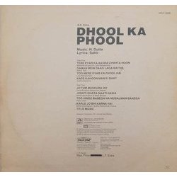 Dhool Ka Phool Soundtrack (Various Artists, N. Dutta, Sahir Ludhianvi) - CD Back cover