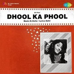 Dhool Ka Phool Bande Originale (Various Artists, N. Dutta, Sahir Ludhianvi) - Pochettes de CD
