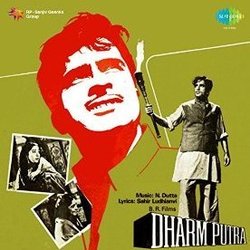 Dharm Putra Trilha sonora (Various Artists, N. Dutta, Sahir Ludhianvi) - capa de CD