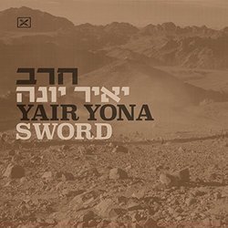 Sword Soundtrack (Yair Yona) - CD cover