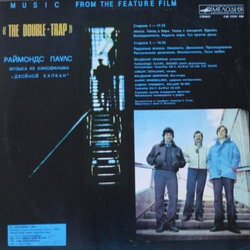 The Double -Trap Ścieżka dźwiękowa (Raimonds Pauls) - Tylna strona okladki plyty CD