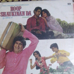 Roop Shaukinan Da Ścieżka dźwiękowa (Charanjit Ahuja) - Okładka CD