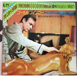 Goldfinger / From Russia with Love Ścieżka dźwiękowa (John Barry) - Okładka CD