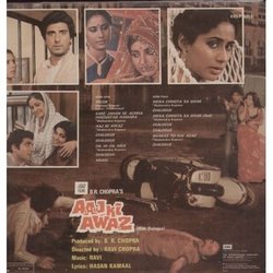 Aaj Ki Awaz Bande Originale (Various Artists, Hasan Kamaal,  Ravi) - CD Arrière