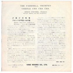 The Farewell Trumpet / Creole Cha Cha Cha from Kozara Soundtrack (Vladimir Kraus-Rajteric) - CD Back cover