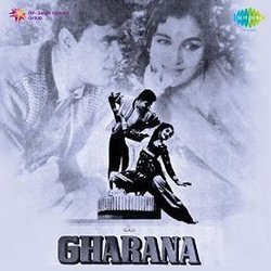 Gharana Soundtrack (Various Artists,  Ravi) - CD cover