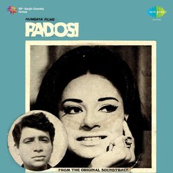 Padosi Soundtrack (Various Artists, Master Krishnarao) - CD-Cover