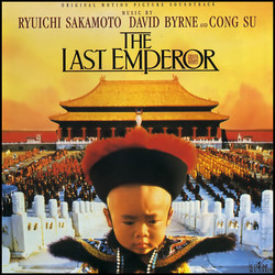 The Last Emperor サウンドトラック (David Byrne, Ryuichi Sakamoto, Cong Su) - CDカバー