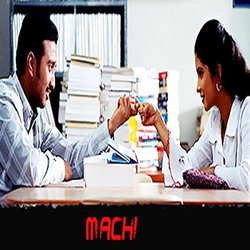 Machi Soundtrack (Rehana ) - CD-Cover