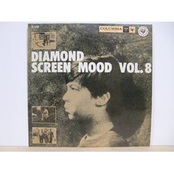 Diamond Screen Mood Vol.8 サウンドトラック (Various Artists) - CDカバー