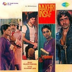 Aakhri Insaf サウンドトラック (Various Artists, Kulwant Jani, Rajesh Roshan) - CDカバー