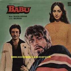 Babu Soundtrack (Various Artists, Rajesh Roshan, Majrooh Sultanpuri) - CD-Cover