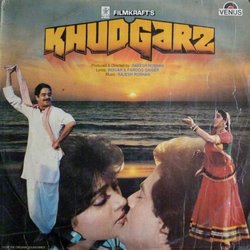 Khudgarz Soundtrack (Indeevar , Mohammed Aziz, Farooq Kaiser, Nitin Mukesh, Rajesh Roshan, Sadhna Sargam) - CD cover