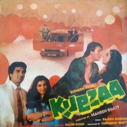 Kubzaa Soundtrack (Various Artists, Anand Bakshi, Rajesh Roshan) - CD cover