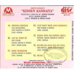 Kishen Kanhaiya サウンドトラック (Indeevar , Various Artists, Rajesh Roshan, Anwar Sagar) - CD裏表紙