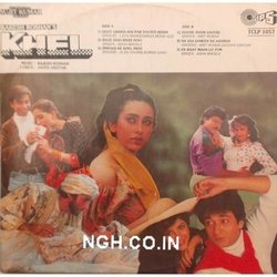 Khel Soundtrack (Javed Akthar, Various Artists, Rajesh Roshan) - CD-Rckdeckel