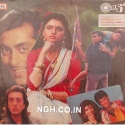 Khel Ścieżka dźwiękowa (Javed Akthar, Various Artists, Rajesh Roshan) - Okładka CD