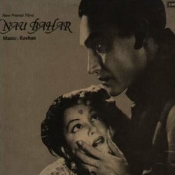 Nau Bahar Soundtrack (Nakhshab , Rajkumari , Satyendra Athaiya, Talat Mahmood, Lata Mangeshkar,  Roshan, Shailey Shailendra) - CD cover