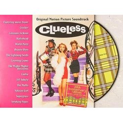 Clueless サウンドトラック (Various Artists, David Kitay) - CDインレイ