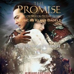 The Promise Ścieżka dźwiękowa (Klaus Badelt) - Okładka CD